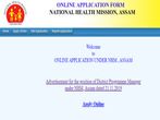 NHM Assam: Apply Online For District Programme Managers Before November 30, Earn Up To Rs. 30,000