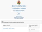 Karnataka Revenue Department: Apply Online For 2,072 Land Surveyor Posts Before January 21, 2020