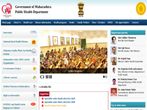 Maharashtra Govt Jobs: Apply Offline For 117 Specialist Cadre Post In Maha Arogya Before February 18