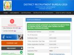 Cooperative Bank Recruitment For 117 Assistants And Junior Assistants Post In Chennai