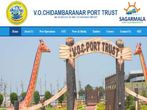 VOC Port Trust Recruitment 2020 For Executive Engineers (Civil), Apply Offline Before June 1