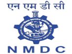 NMDC Recruitment 2020 For 22 Executive Posts, Apply Online Before July 7