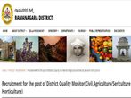 Ramanagara Zilla Panchayat Recruitment For 26 District Quality Monitor Posts, Apply Before June 22