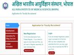 AIIMS Bhopal Recruitment 2020 For 165 Faculty Posts, Apply Online Before August 17