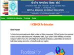 CBSE Facebook For Education: Digital Safety and Augmented Reality Courses Details
