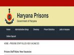 Haryana Jail Warder Recruitment 2020: ‘Walk-In’ Selection For 699 Posts On July 12 And July 15