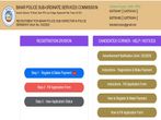 Bihar Police BPSSC Notification 2020 For 2,213 Sub-Inspector And Sergeant, Apply Before September 24