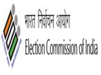 Election Commission of India Recruitment For Data Entry Operator (DEO) Posts, Apply Before Sep 25
