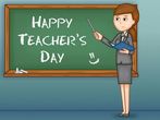 How To Celebrate Teachers Day Online 2021? Explore 7 Fascinating Ideas How To Celebrate Teachers Day Online 2021? Explore 7 Fascinating Ideas