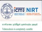 ICMR Recruitment 2020 For 61 Project Technical Officer, DEO, Project Technician And MTS Posts ICMR Recruitment 2020 For 61 Project Technical Officer, DEO, Project Technician And MTS Posts