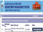 Karnataka High Court Recruitment 2020 For 30 District Judges Post. Apply Online Before October 21