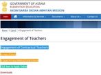 SSA Assam Recruitment 2020 For 3,753 Assistant Teachers Post From Assam TET Qualified Candidates