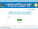 SSLC Revaluation Result 2020 Karnataka Declared