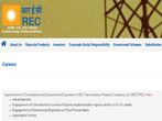 RECTPCL Recruitment 2020 For 28 Executive Engineer, Associate, AEE, AE, DEE And Consultant Posts