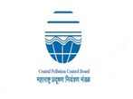 CPCB Recruitment 2020 For 15 Consultant Posts, Apply Online Before December 18