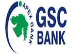 GSC Bank Recruitment 2020 For Desk Officer, Assistant And Managerial Posts. Apply Before November 21
