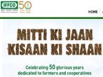 IFFCO Recruitment 2020 Notification For 40 Trade Apprentices, Apply Online Before November 22