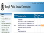 PPSC JE Recruitment 2020 For 85 Junior Engineers (Civil, Mechanical, Electrical) Posts, Apply Online Before December 18