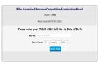 Bihar ITICAT Result 2020: Download Bihar ITICAT Rank Card 2020 At bceceboard.bihar.gov.in