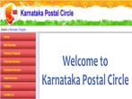 Karnataka Postal Circle Recruitment 2020 For 2,443 Gramin Dak Sevaks Posts, Register Online Before January 20 Karnataka Postal Circle Recruitment 2020 For 2,443 Gramin Dak Sevaks Posts, Register Online Before January 20