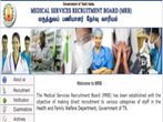 Tamil Nadu MRB Recruitment 2020 For 76 Therapeutic Assistant (Male And Female) Posts, Apply Online Before December 24