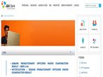 JK Bank PO Result 2021: Check Mains Result At jkbank.com