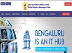 BBMP Recruitment 2021 For 120 GDMO And Specialist Doctors Posts, Online Application Starts From February 23