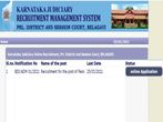 Belagavi District Court Recruitment 2021 Notification For 31 Peon Jobs, Apply Online Before March 25