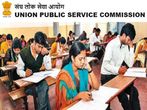 Civil Services Exam: No Extra Chance To Aspirants Who Exhausted Last Attempt in UPSC 2020