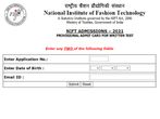 NIFT Admit Card 2021: How To Download NIFT Admit Card 2021