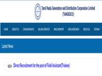 TANGEDCO Recruitment 2021 For 2,900 Field Assistants (Trainee) In TNEB. Check Eligibility And Other Details
