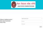 Bihar Board 12th Answer Key 2021 Released, Check Objection Link