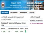 WCD Mandya Recruitment 2021 For 159 Anganwadi Helpers And Anganwadi Workers Jobs, Apply Online Before March 30 WCD Mandya Recruitment 2021 For 159 Anganwadi Helpers And Anganwadi Workers Jobs, Apply Online Before March 30