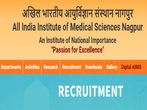 AIIMS Nagpur Recruitment 2021 For 20 Senior Residents Posts Through Walk-In Selection On April 26 AIIMS Nagpur Recruitment 2021 For 20 Senior Residents Posts Through Walk-In Selection On April 26
