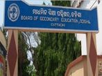 OTET Admit Card 2021 Released, Check How To Download