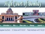Bombay HC Recruitment 2021: Apply Now For 40 System Officer Posts, Check Salary And Other Details
