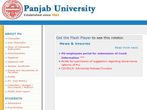 Panjab University Result 2021 Declared For UG And PG Courses