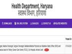 Haryana Health Department Recruitment 2021 For Radiation Oncologist And Other Posts, Apply Before June 25