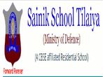 Sainik School Recruitment 2021 For 18 General Employee At Tilaiya Sainik School, Apply Offline Before July 20