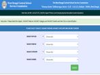 WBSSC Upper Primary Interview List Released At westbengalssc.com