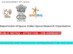 ISRO Recruitment 2021 For 43 Apprenticeship Posts, Apply Online Before July 22