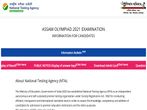 Assam Olympiad Result 2021 Declared At ao.nta.ac.in