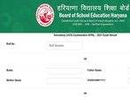 HOS 10th Result 2021 Declared, Check HBSE Haryana Open School 10th Result 2021 Link HOS 10th Result 2021 Declared, Check HBSE Haryana Open School 10th Result 2021 Link