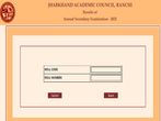 JAC 10th Result 2021: Jharkhand Board Result 10th 2021 Marksheet Download