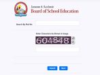 JKBOSE 11th Class Result 2021 For Summer Zone Declared JKBOSE 11th Class Result 2021 For Summer Zone Declared