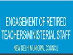 NDMC Recruitment 2021 For 376 PGT, TGT, PRT, Teachers And Ministerial Staff Posts. Apply Online Before July 23