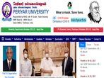Periyar University Result 2021 Declared For UG And PG April Exams