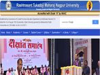 RTMNU Result 2021 Declared For UG And PG Courses At rtmnuresults.org