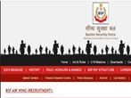 BSF Constable Recruitment 2021 For 269 Constable Ground Duty (Group C) Posts, Apply Online Before September 14