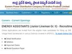 APEPDCL Recruitment 2021 For 398 Energy Assistant Posts, Apply Online Before September 24